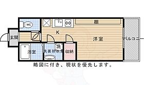 京都府京都市下京区西橋詰町（賃貸マンション1K・4階・25.28㎡） その2