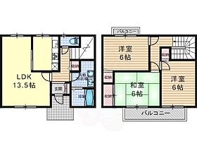 京都府京都市西京区川島有栖川町（賃貸アパート3LDK・1階・80.11㎡） その2