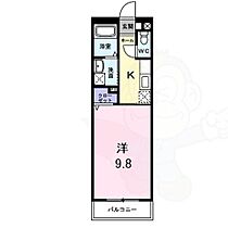 京都府京都市南区東九条西明田町20番1号（賃貸マンション1K・5階・30.66㎡） その2