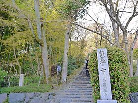 京都府京都市西京区樫原硲町（賃貸マンション2LDK・3階・46.80㎡） その14