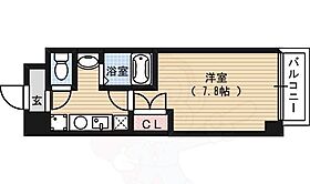 エル・セレーノ西院1番館  ｜ 京都府京都市中京区壬生淵田町（賃貸マンション1K・2階・24.00㎡） その2