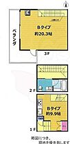 Nijyo nagaya  ｜ 京都府京都市中京区新シ町通御池下る大文字町（賃貸マンション1LDK・3階・61.73㎡） その2