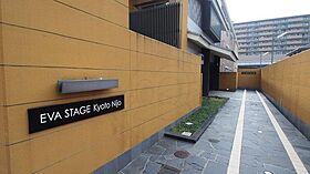 エヴァーステージ京都二条  ｜ 京都府京都市中京区壬生朱雀町31番2号（賃貸マンション1DK・4階・37.62㎡） その30