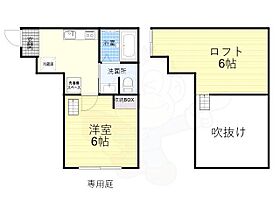 京都府京都市南区大黒町（賃貸マンション1K・2階・29.89㎡） その2