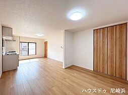 居間