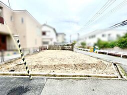伊加賀寿町　土地