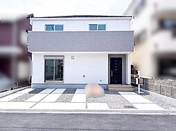 大西町2丁目　新築戸建
