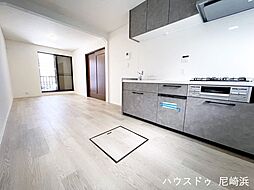 居間