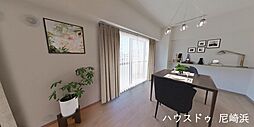 居間