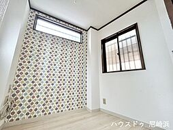 内装