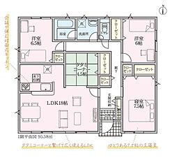 伊豆箱根鉄道駿豆線 伊豆長岡駅 徒歩10分