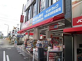 サンウィズMIYATA  ｜ 大阪府高槻市宮田町３丁目38-2（賃貸マンション1K・2階・22.00㎡） その25