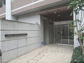 アーバネックス高槻芥川  ｜ 大阪府高槻市芥川町１丁目10-7（賃貸マンション1LDK・9階・44.67㎡） その4