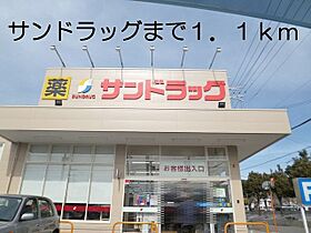 プリムローズI  ｜ 大阪府箕面市如意谷１丁目12-45（賃貸マンション1R・3階・25.72㎡） その15