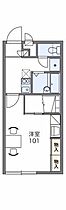 レオパレスクレール 103 ｜ 大阪府茨木市鮎川４丁目13-15（賃貸アパート1K・1階・23.18㎡） その2