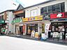 周辺：松屋江坂駅前店 徒歩17分。 1290m