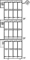 クレイノ楓 202 ｜ 大阪府茨木市橋の内３丁目24-5（賃貸マンション1K・2階・24.84㎡） その14