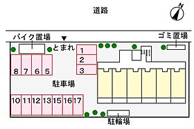 一風館 507 ｜ 大阪府摂津市東一津屋1-7（賃貸マンション1R・5階・23.84㎡） その21