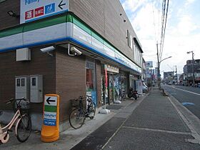 カーサ リビヴェーレ 301 ｜ 大阪府吹田市幸町15-3（賃貸マンション1K・3階・20.42㎡） その28