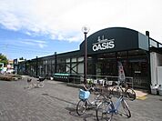 阪急オアシス富田店 徒歩4分。 290m
