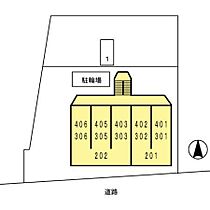 グリーンハイツ 401 ｜ 大阪府箕面市坊島１丁目3-40（賃貸アパート1K・4階・20.25㎡） その13