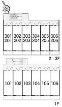 レオパレスＩ．Ｓ．千里丘 205 ｜ 大阪府摂津市千里丘４丁目3-33（賃貸マンション1K・2階・19.87㎡） その14