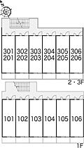 レオパレスＩ．Ｓ．千里丘 205 ｜ 大阪府摂津市千里丘４丁目3-33（賃貸マンション1K・2階・19.87㎡） その25