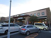 マルヤス宮田店 徒歩20分。 1550m