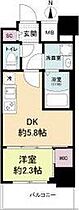 セレニテ江坂グランデ  ｜ 大阪府吹田市江坂町２丁目1-21（賃貸マンション1DK・9階・24.48㎡） その2