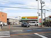 ジャパン摂津店 徒歩14分。 1090m