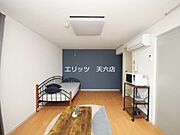 リビング/居室
