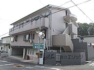大阪府高槻市天神町2丁目23-11：物件画像／株式会社エリッツ　エリッツJR吹田駅前店