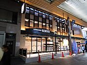 KOHYO　茨木店 徒歩10分。 760m