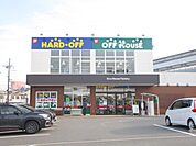 ハードオフ南摂津駅前店 徒歩30分。 2400m