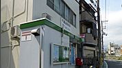 千里山郵便局 徒歩27分。 2160m