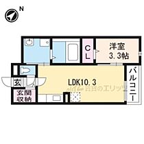 プランドール高槻 305 ｜ 大阪府高槻市竹の内町68-3（賃貸マンション1LDK・3階・34.96㎡） その2