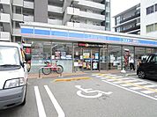 ローソン南金田二丁目店 徒歩5分。 380m