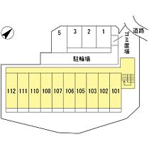 ローズハイツT・K 102 ｜ 大阪府吹田市岸部北３丁目22-6（賃貸マンション1K・1階・21.60㎡） その6