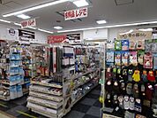 100円ショップ千里丘駅前パレット店 徒歩18分。 1430m