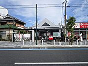 高槻富田郵便局 徒歩26分。 2070m