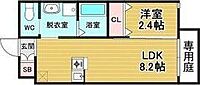 大阪府吹田市千里山東4丁目27-7：物件画像／株式会社エリッツ　エリッツJR吹田駅前店