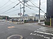 サンディ吹田泉町店 徒歩20分。 1590m