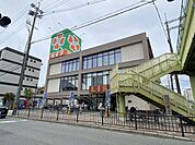 ライフ江口店 徒歩4分。 270m