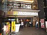 周辺：マクドナルド江坂ハートランド店 徒歩9分。 670m