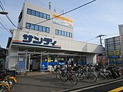 サンディ吹田日の出店 徒歩9分。 680m