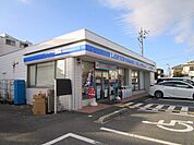 ローソン　岸辺北3丁目店 徒歩5分。 350m