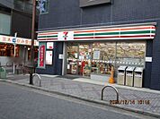 セブンイレブン阪急茨木市駅東店 徒歩2分。 110m