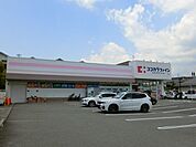 ココカラファイン小野原店 徒歩39分。 3050m