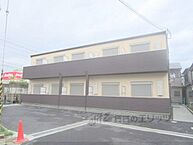 大阪府茨木市蔵垣内2丁目1-24：物件画像／株式会社エリッツ　エリッツJR吹田駅前店