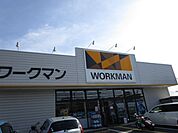 ワークマン大阪茨木店 徒歩23分。 1780m